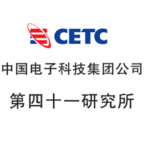 中国电子科技集团公司第41研究所 知客CRM客户管理系统