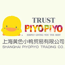 上海黄色小鸭贸易有限公司  用友电子商务