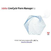Adobe LiveCycle Enterprise Suite