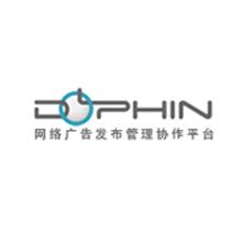 Dolphin广告发布协作平台
